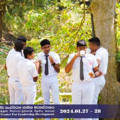 Fb Img 1706517869046